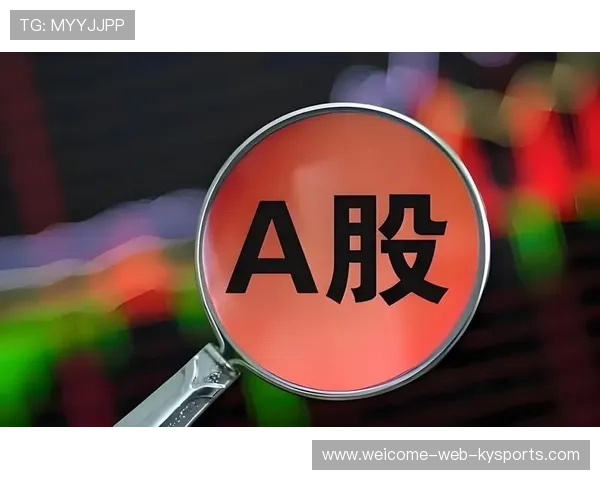 创业板挫 2.6%，强势概念股纷纷回落，创业板强势的板块